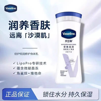��ʿ�ֱ��������޻�������������200ml