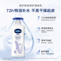 ��ʿ�ֱ��������޻�������������400ml