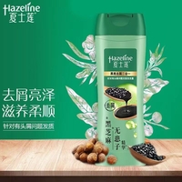 ��ʿ����������ȥм�޻���ϴ��¶400g