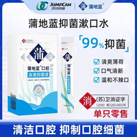 �ѵ����־�����Һ12ml