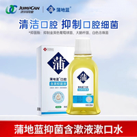�ѵ����־�����Һ260ml