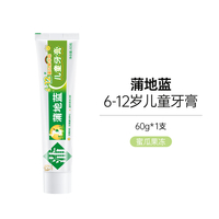 �ѵ�����ͯ����6-12���۹Ϲ���ζ60g