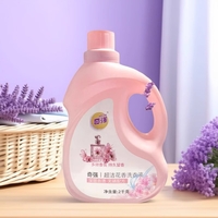 ��ǿ���໨��ϴ��Һ2kg��ͥװȥ���������º��䷽�־�����ʵ��װ
