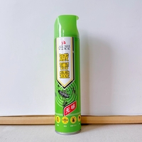 ����ɱ����������ƿ600ml
