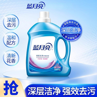 ���������ྻ����޹�²�ϴ��Һ3kg