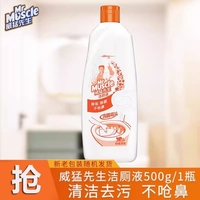 �����������Һ��������500g