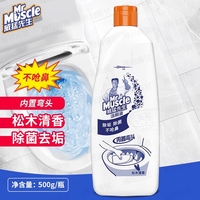 �����������Һ��ľ����500g