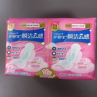 ���汦������˲���Ƹ��������ü���16Ƭ240mm˲����©������ˬ�����