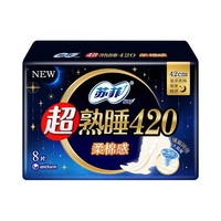 �շ�������ҹ�ó���˯420mm���޸�����ҹ��8Ƭ����©�����