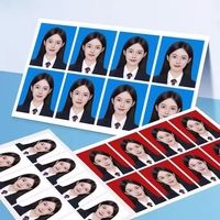 8��1��֤���մ�ӡ��ϴ��ӡ
