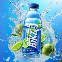 ����600ml������ζά�����˶�����