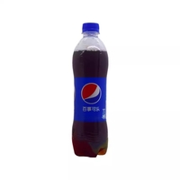 ���¿�����ˮ600ml̼�����Ͼ�����Ʒ