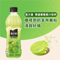 ��֭Դ�������450ml����ˬ����ζ