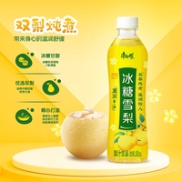 ��ʦ������ѩ��500ml��֭����������ζ������Ʒ