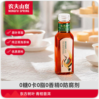 ũ��ɽȪ������Ҷ����ն���500ml