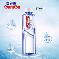 ����ɽ��Ȫˮ��Ȼ����ˮ570ml