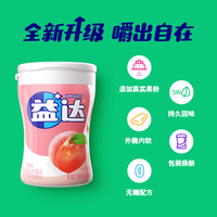 ������ǿ����ǰ���ζ56g��ľ�Ǵ�