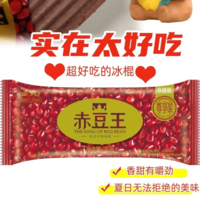 ����ඹ�������춹��ζ76g��ʱ���ɰ���������ʳ