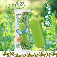 ��ţ��ˮ����ѩ��70g������ɯɯ���������