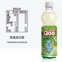 �������֭����450ml��ά����C��֭��Ʒ
