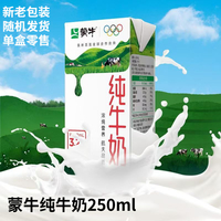 ţţ250ml