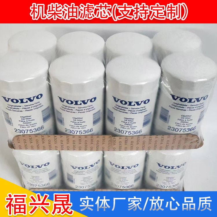 34a16c45bad524ac0df00b61e0282ec.jpg