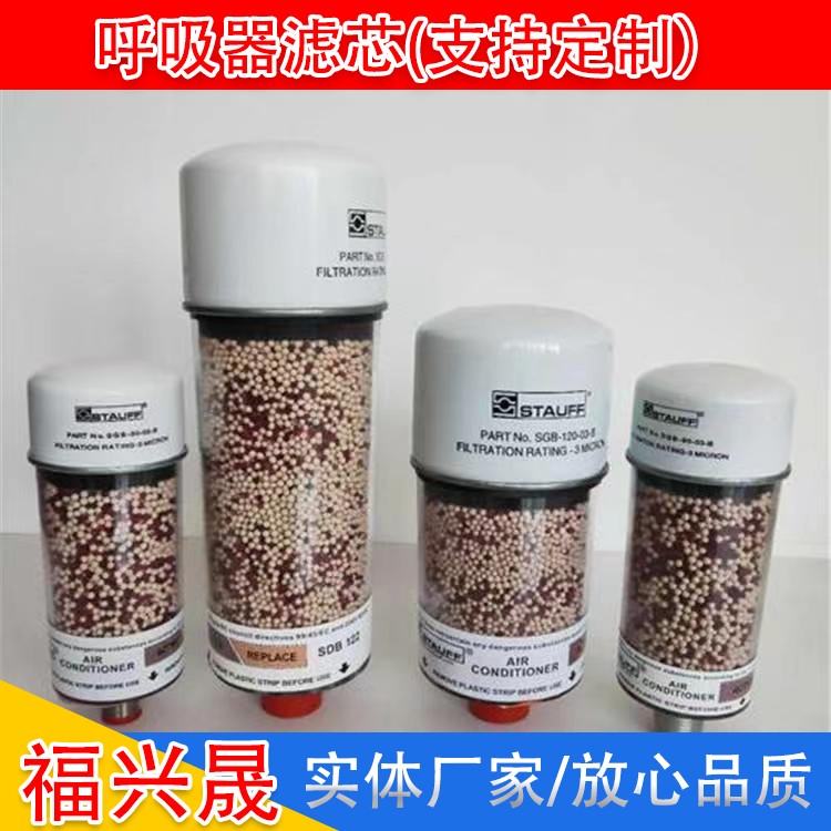 7cc44f5498aefa405d9ab73832797d3.jpg