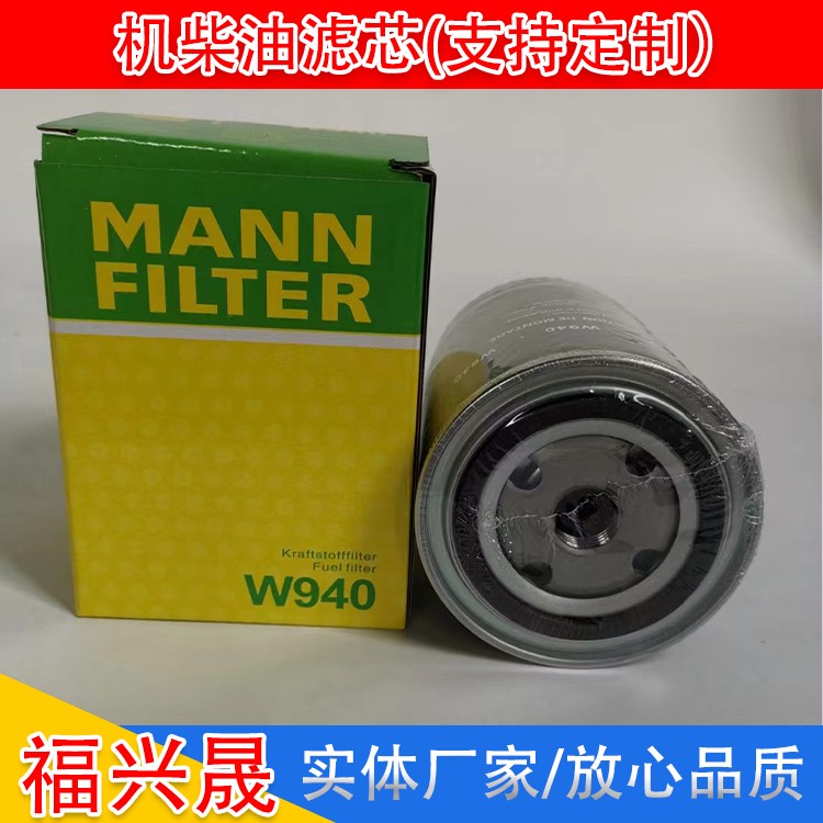 63648c79cb7a5e5a7f5207d34a8a43a.jpg