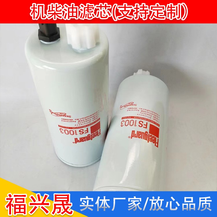 807ac3b9c0d8b2ac1b888f6bf185789.jpg