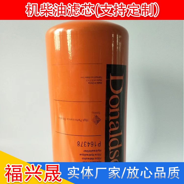 270af9e3dd15634091cd651adc0a081.jpg
