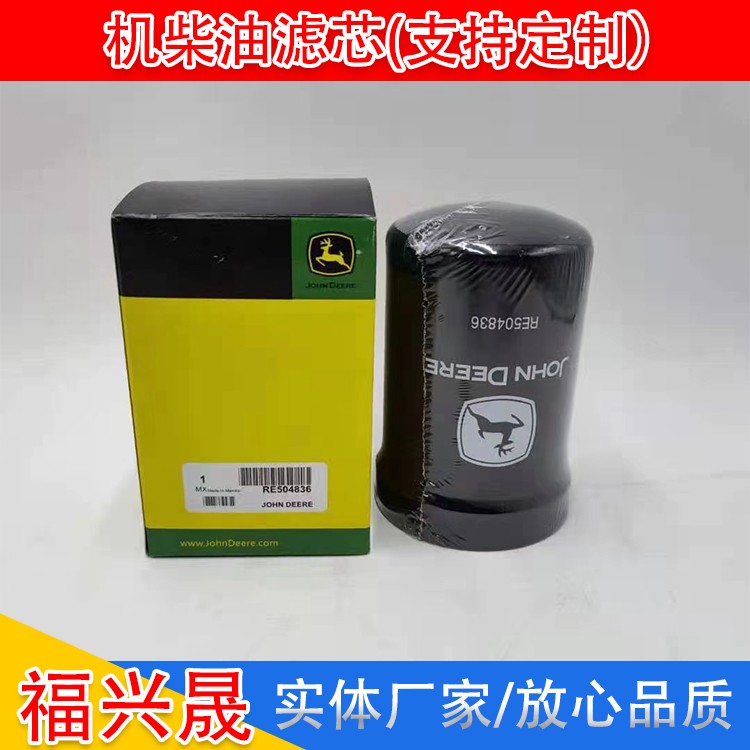 20a1a8e68cfb149349ca3435ef1a984.jpg