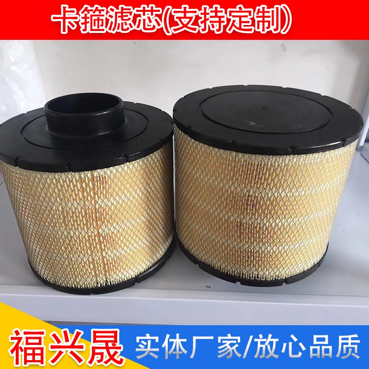 bb207424d6d969e88a803312d15e645.jpg