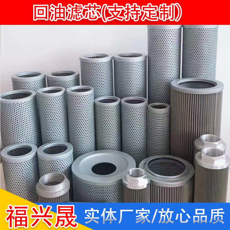 b8ff277c4c68059df3de10e84a930a8.jpg