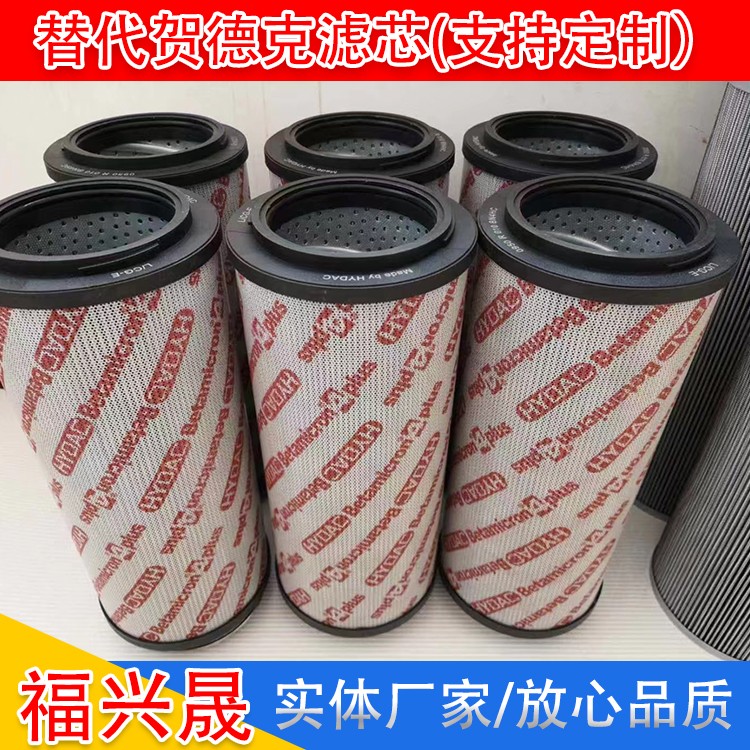 b8ae504080448925f6cb512c84f7e8d.jpg