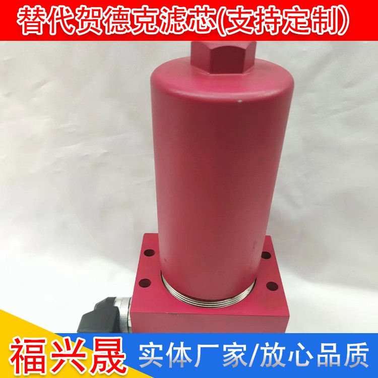 802d1dec5a2adec0472f410cd5dc4a2.jpg
