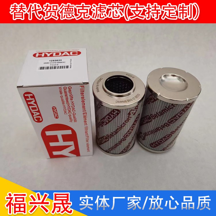 28db7bca33dcdac2067d11784c9df20.jpg