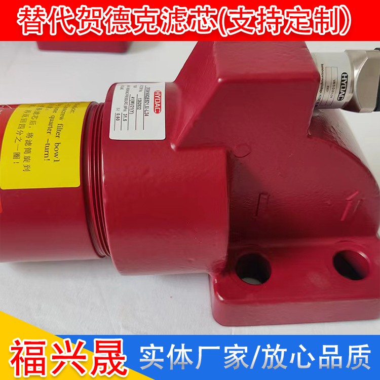 5bdd89775a2d421e067c9cadbbef486.jpg