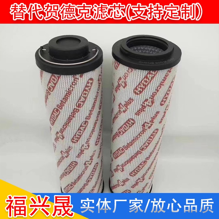4c9a19475a59af255a5019a0aa6c955.jpg