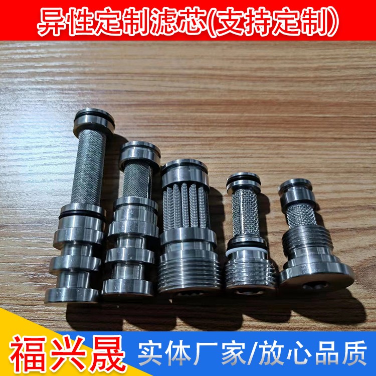 9be54ffadbf900b3c9fe6560480011a.jpg