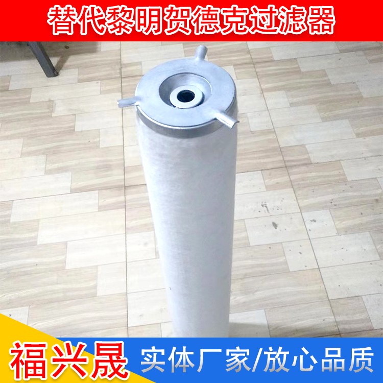 b4c5e54db4f9ecfa5c62aff58fdbe61.jpg