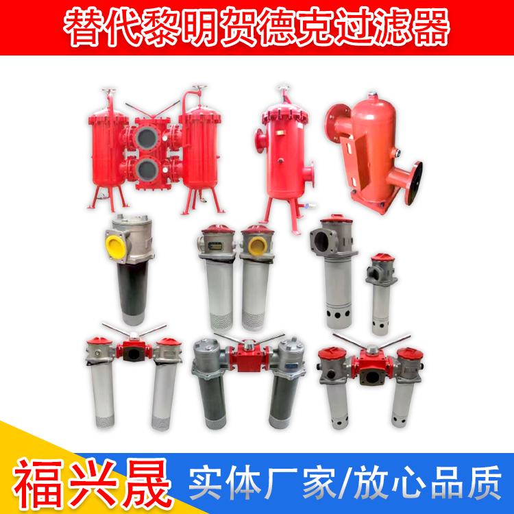 af0931a095f24efdae500a5464bad13-removebg-preview.png
