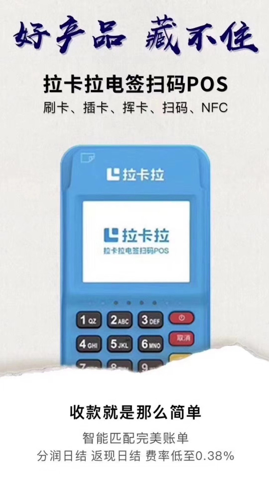 1607924789695886.jpg