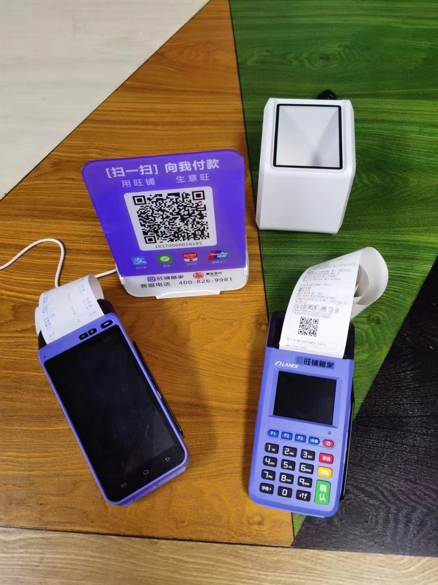 1626076485705821.jpg 微信图片_20210709173453.jpg