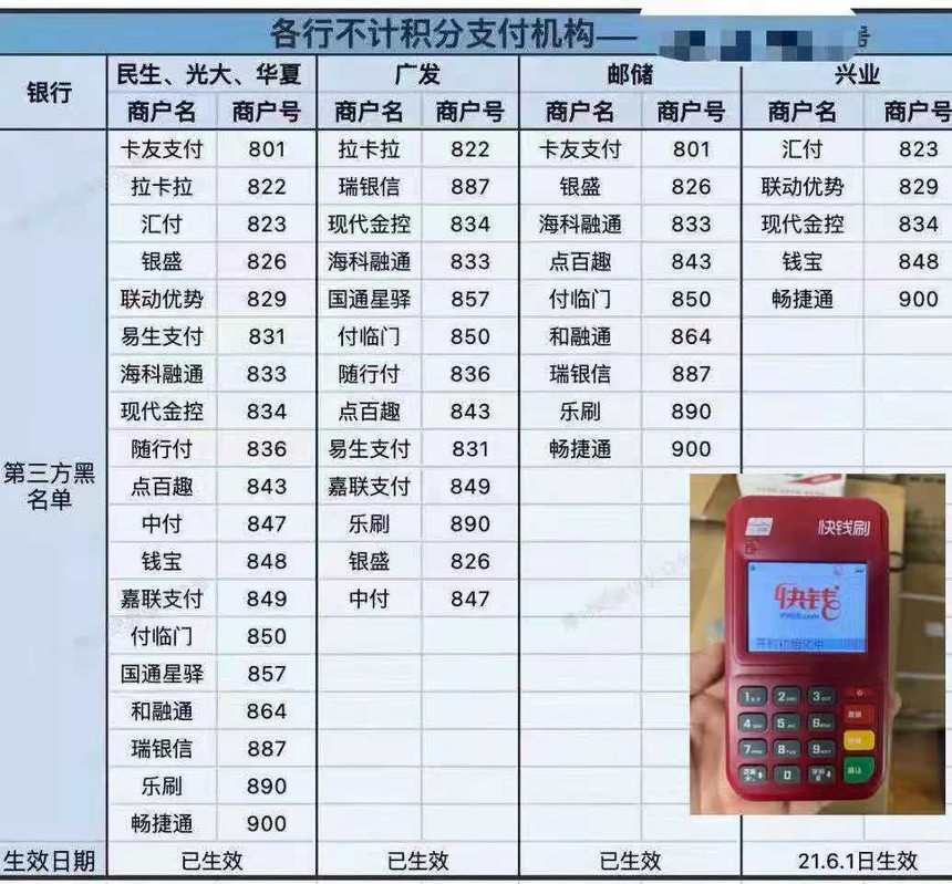 1628845389270214.jpg
