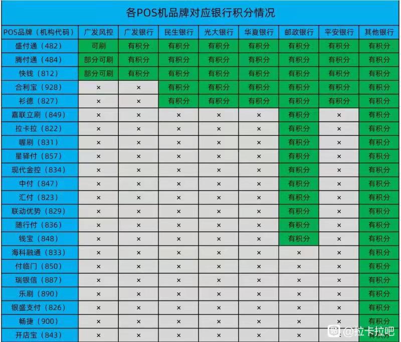 1629190577113021.jpg 微信图片_20210813170308.jpg