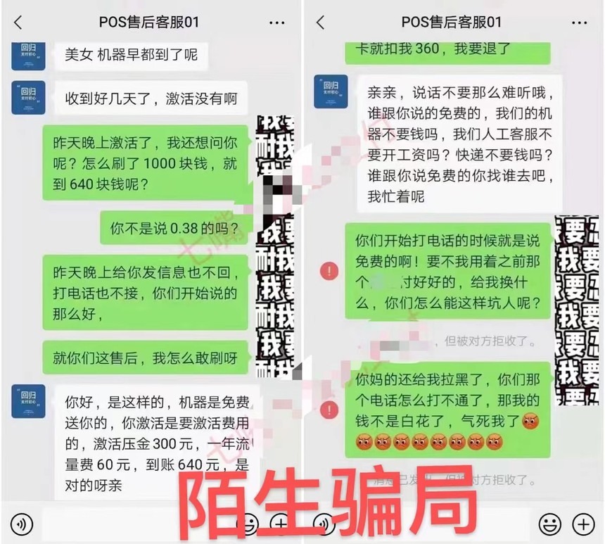 1629967389331160.jpg