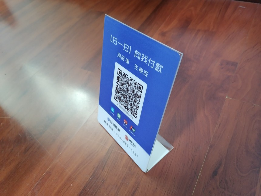 1639107732911811.jpg