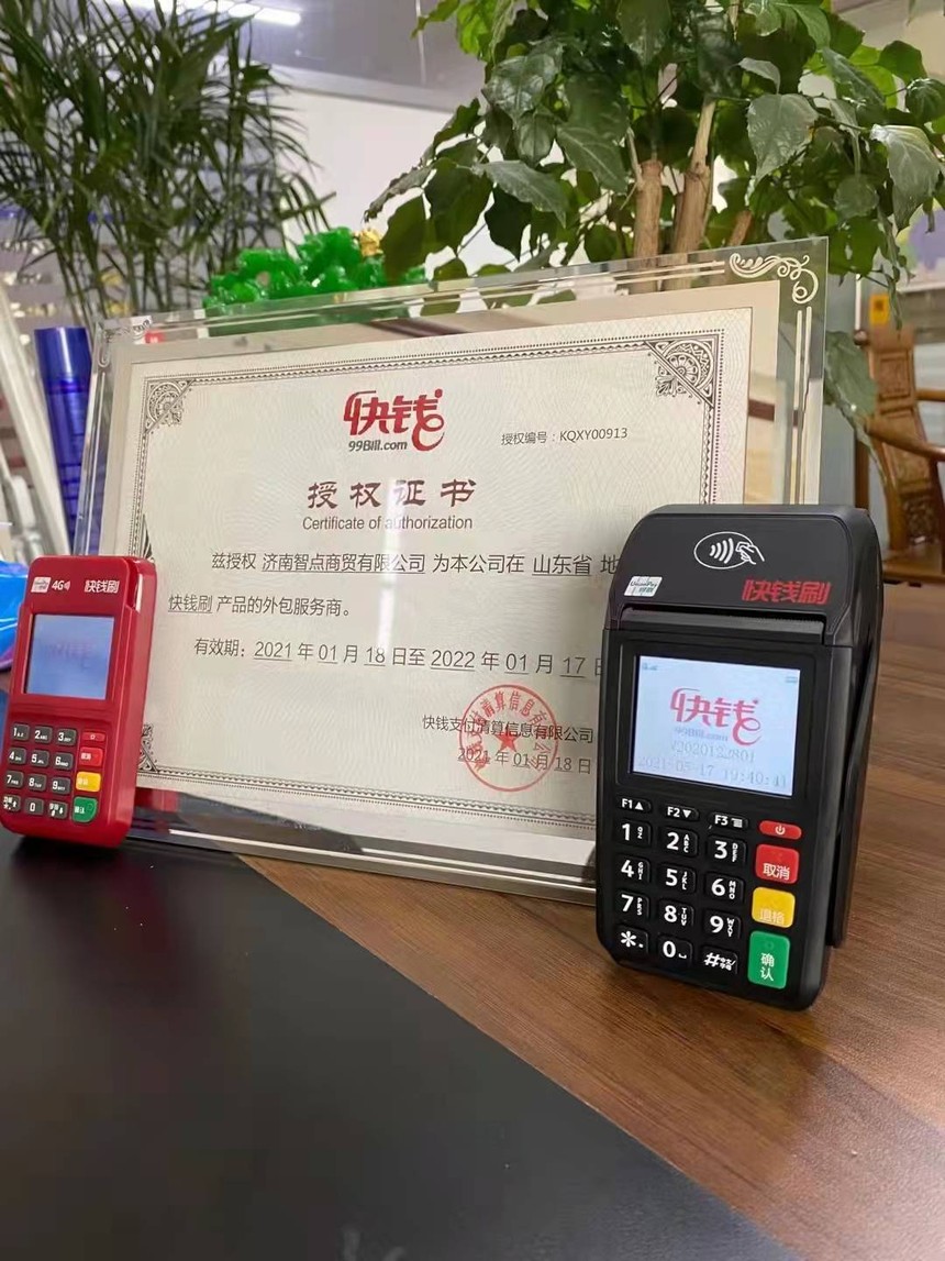 1639647834769712.jpg 微信图片_20211216174339.jpg
