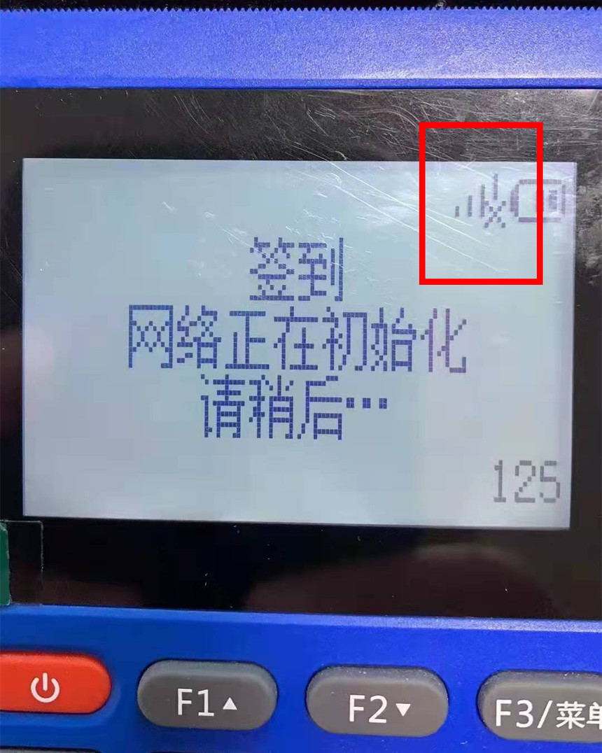 1640315166196245.jpg