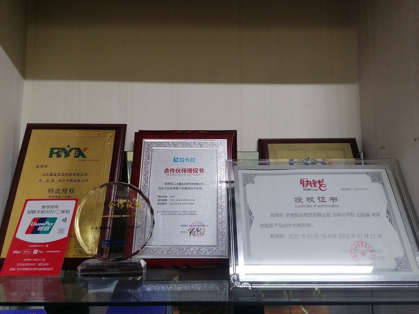΢��ͼƬ_20220113101519.jpg